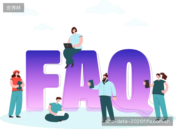赛事直播操作台